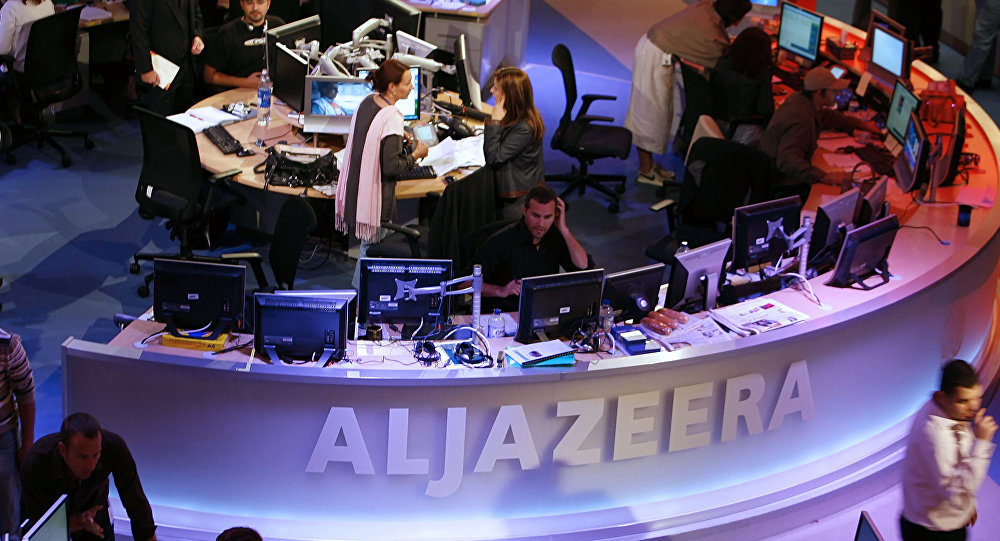 Klikni za povećanje Al Jazeera