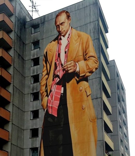 Puttin's graffiti, Ufa