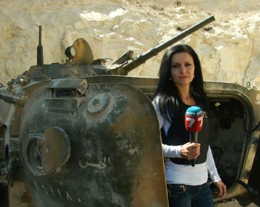 Bugarska novinarka