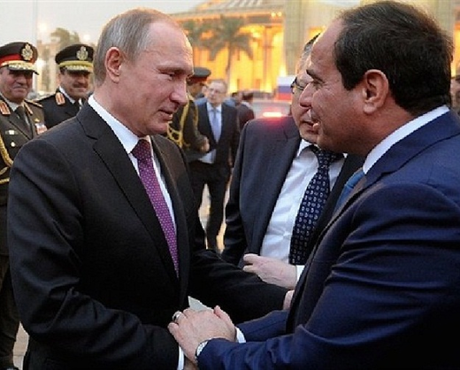 Rusija i Egipat