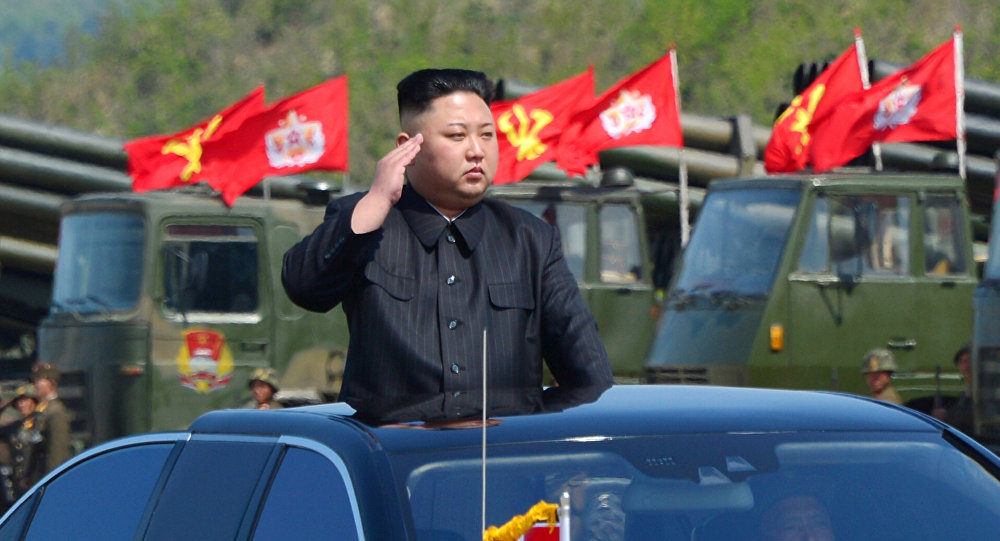 Kim Džong Un