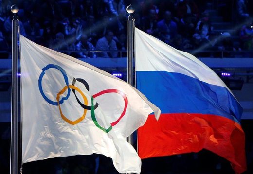 Svjetka antidoping agencija prekinuta istragu protiv 95 ruskih sportista, nema dovoljno dokaza