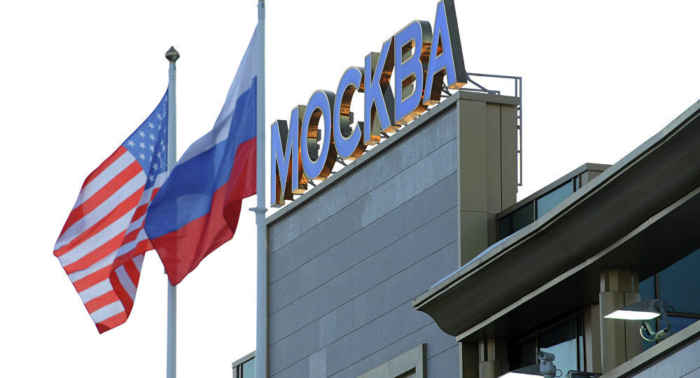 Rusija, Moskva