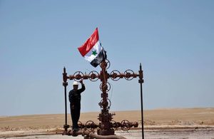 gas fields in Syria