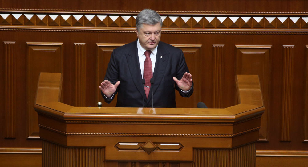 Biranje rata: Porošenko u Vrhovnu Radu uveo zakon o reintegraciju Donbasa