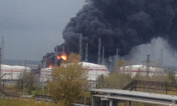 4 osobe poginule kada se desio požar u ruskoj rafineriji nafte