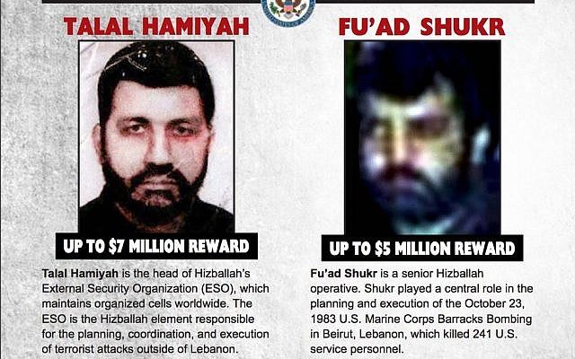 SAD-u baš smeta Hezbolah, nude milijune za dvojicu vrhunskih operativaca