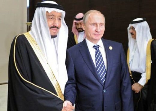 Putinova slagalica - Kako je slomljena dominacija SAD-a na Bliskom istoku