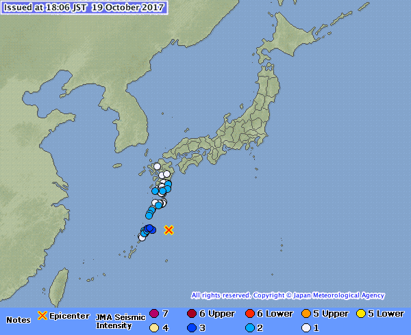 Jug Japana pogodio plitak zemljotres magnitude 6,1