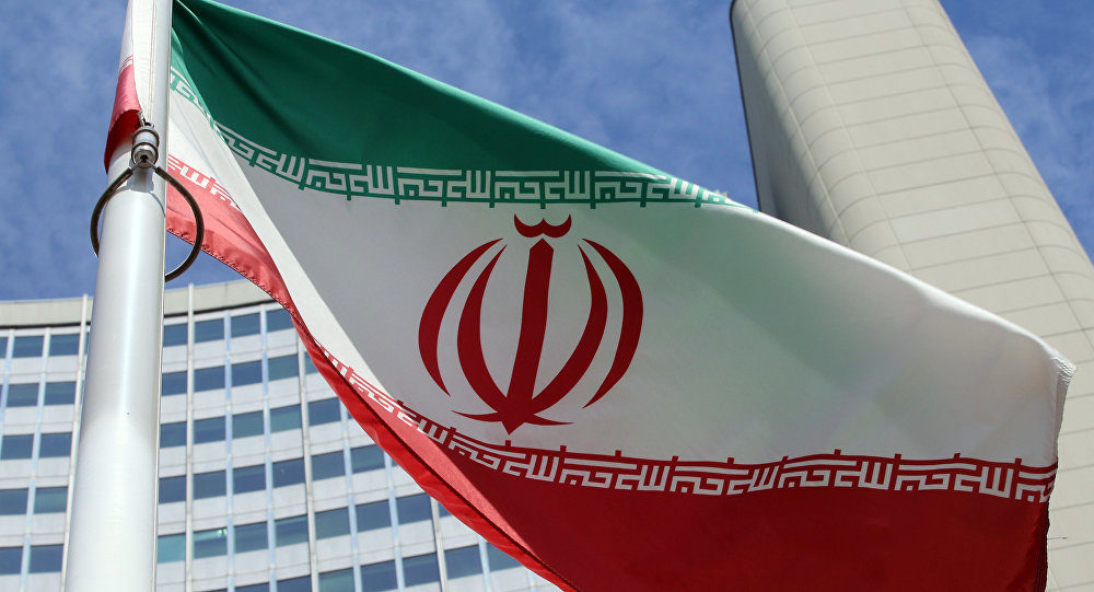 Iranska zastava