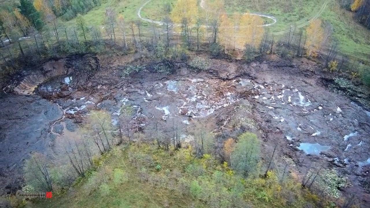 U Rusiji nestalo jezero pod zemljom