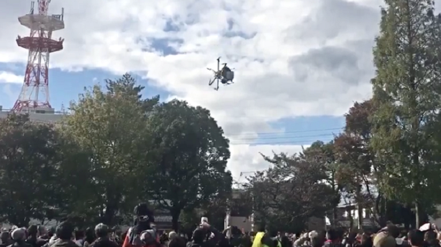 6 osoba povrijeđeno kada se dron srušio u Japanu