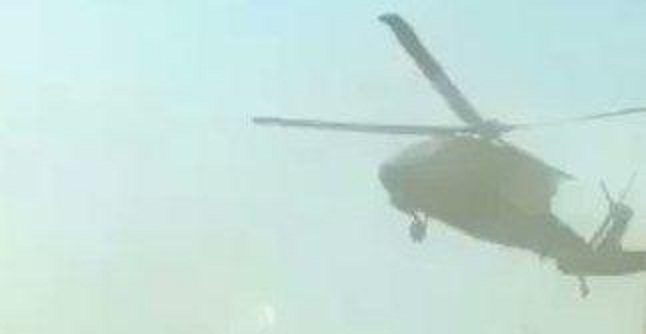4 osobe poginule kada se srušio helikopter u japanskim planinama
