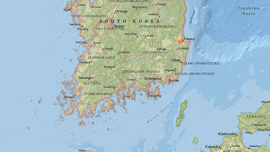 Serija zemljotresa zabilježena u Južnoj Koreji