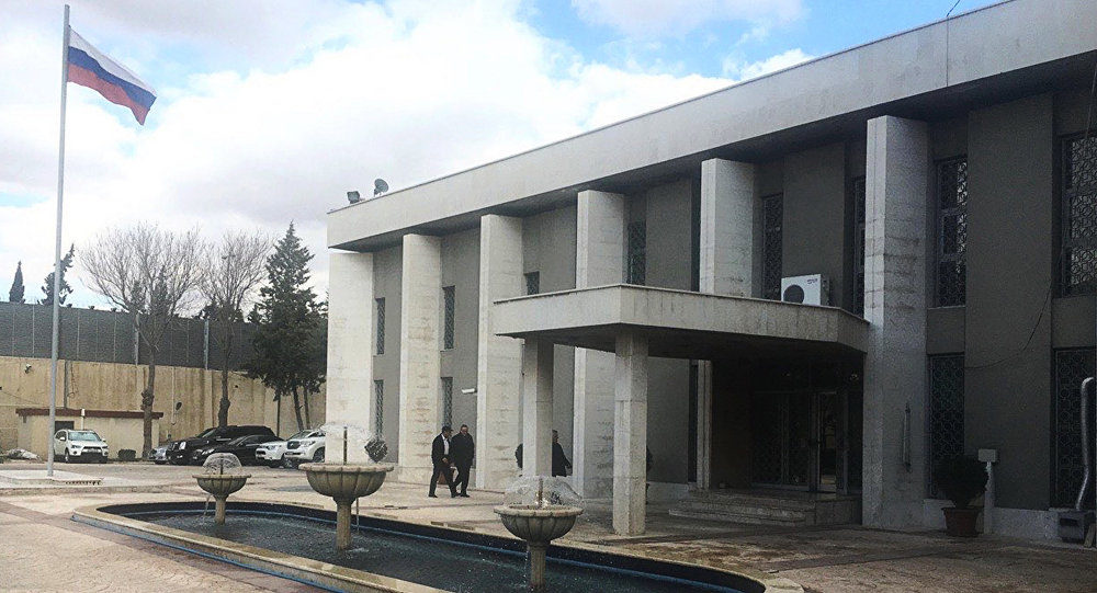 Ruska ambasada