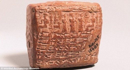 4000 godina star ugovor o braku pronađen u Turskoj sadrži prvo poznato spominjanje neplodnosti i navodi kako se ropkinja treba koristiti kao surogat