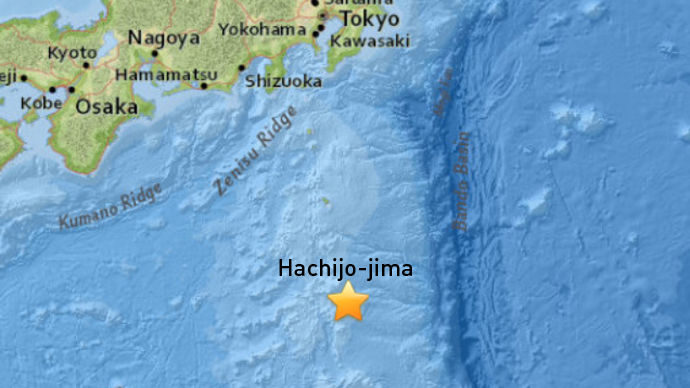 Zemljotres magnitude 6,2 pogodio obalu japanskog otoka