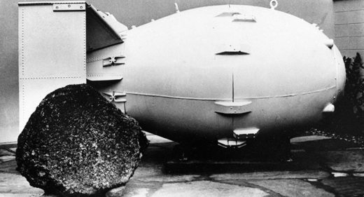 Atomska bomba