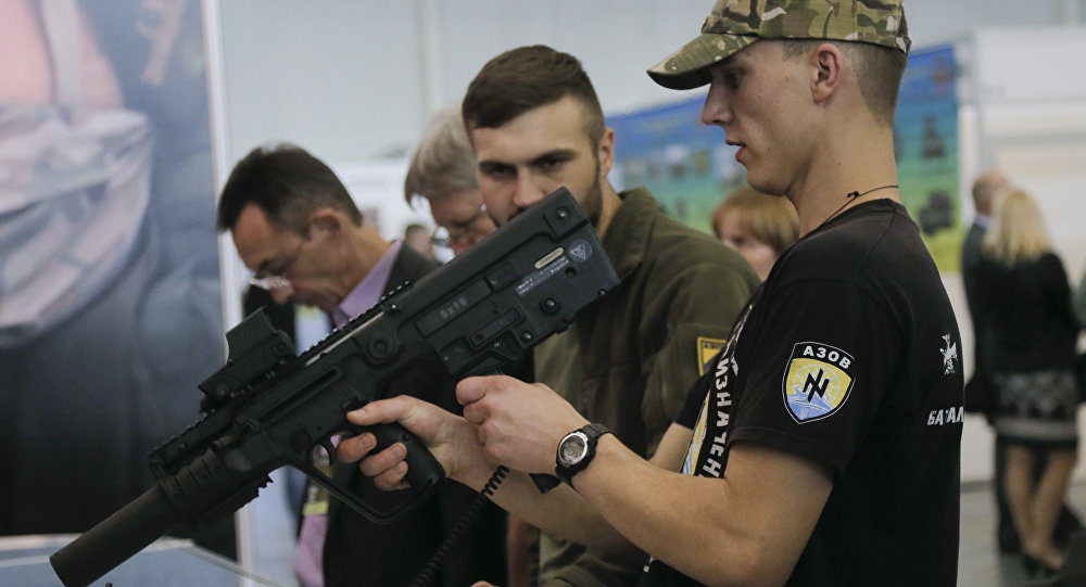 Ukrajina, oružje
