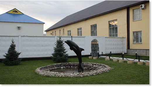 Crni delfin: Najsigurni ruski zatvor iz kojeg nitko nikada nije pobjegao