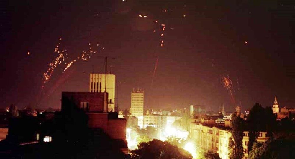 Bombardiranje Jugoslavije