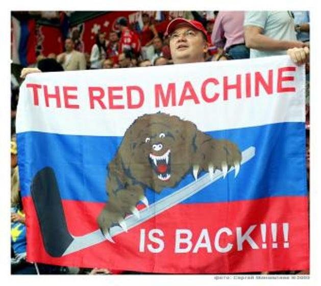 Ruski hokejaši odbijaju bijelu zastavu, na ZOI nastupaju pod imenom “Crvena mašina”