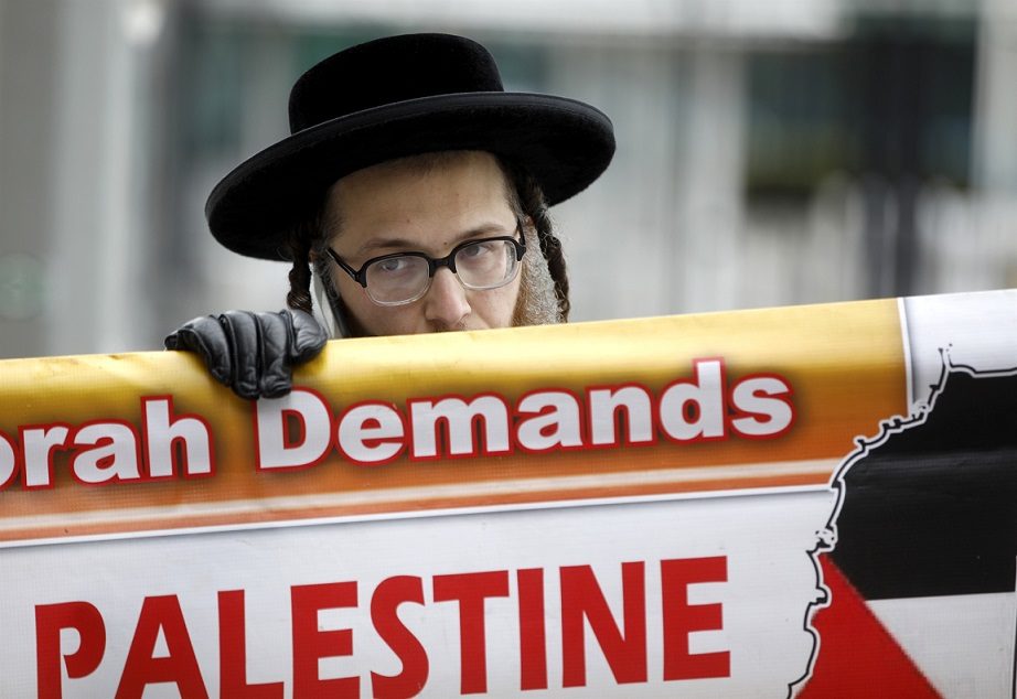 Predstavnici židovske organizacije Neturei Karta iz New Yorka prosvjedovali protiv odluke Trumpa o Jeruzalemu