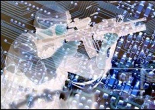 cybernetic war