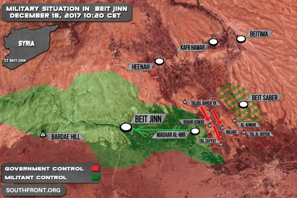 Al-Nusra front u okruženju: Teroristi u Beit Jinnu u blizini Golanske visoravni odbili uvjete predaje