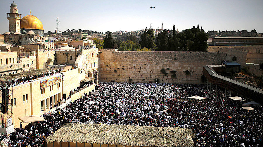 Klikni za povećanje Jerusalem
