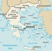 U Grčkoj zabilježen zemljotres magnitude 4,6