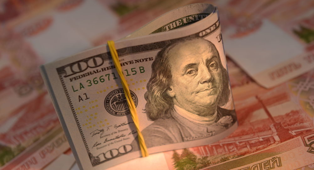 Dolar