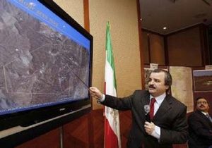Klikni za povećanje Iran