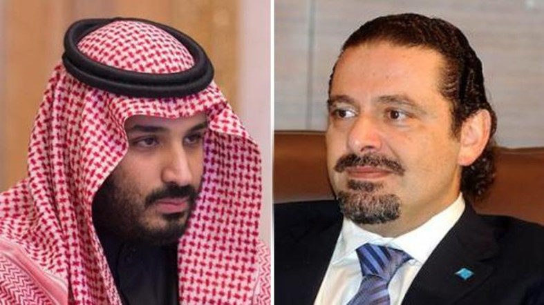 Saudijska Arabija