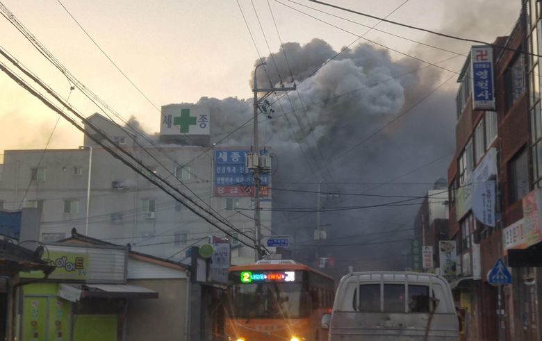 Požar bolnica Južna Koreja