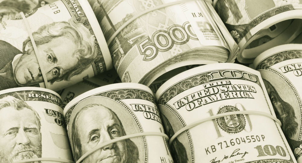 Dollar