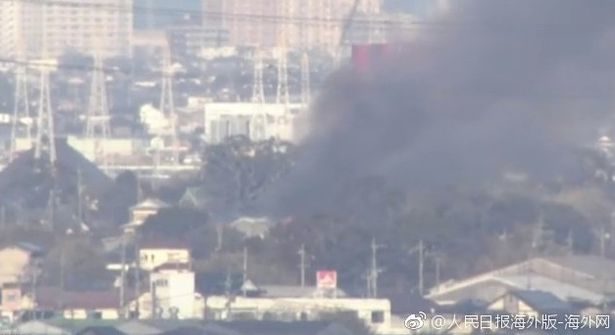Japanski vojni helikopter srušio se u stambenom dijelu na jugu Japana