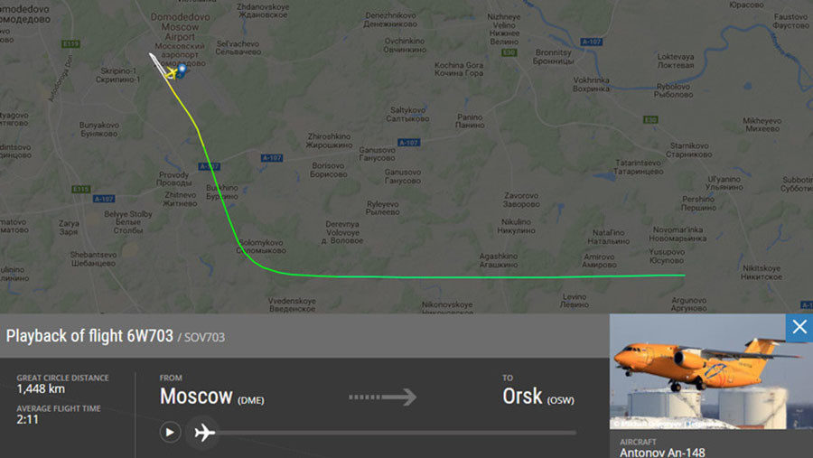 71 osoba mrtva u zrakoplovnoj nesreći kod Moskve