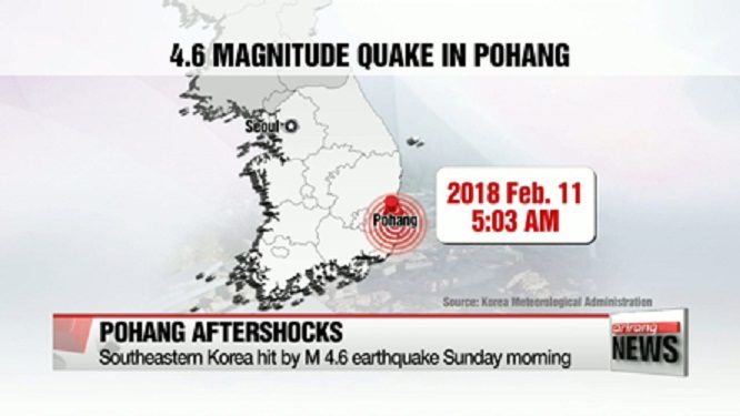 Zemljotres magnitude 4,6 pogodio Pohang u Južnoj Koreji