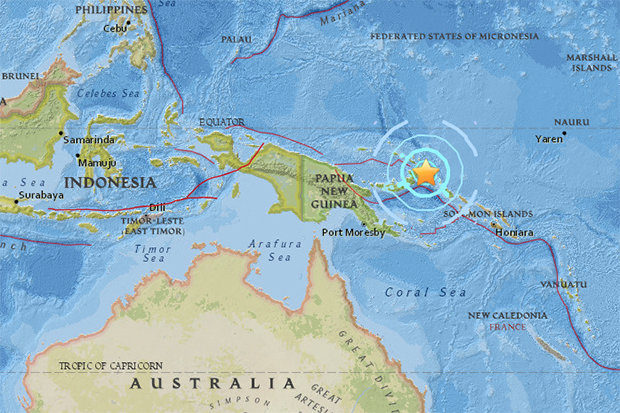 Zemljotres Papua Nova Gvineja