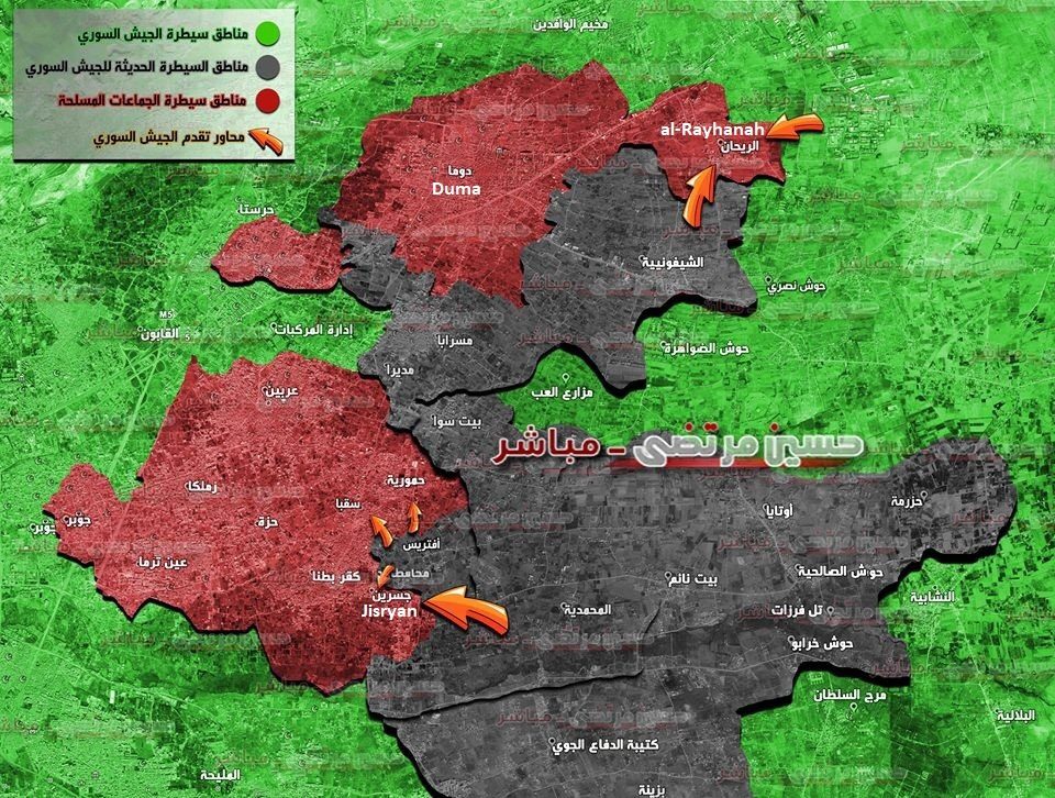 Sirijska vojska napreduje na više strana u Istočnoj Gouti