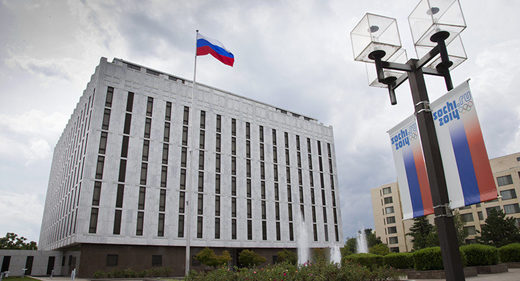 Ruska ambasada SAD