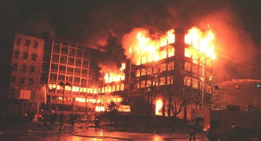 Bombardiranje Beograda 1999.