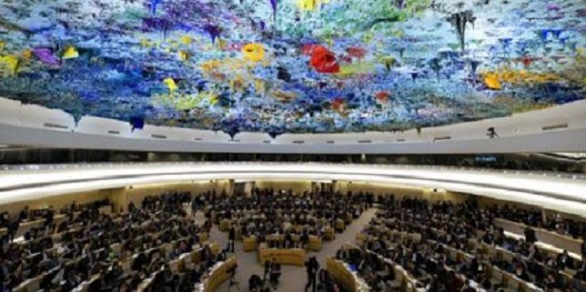 Vijeće UN-a za ljudska prava usvojilo 4 pro-palestinske rezolucije