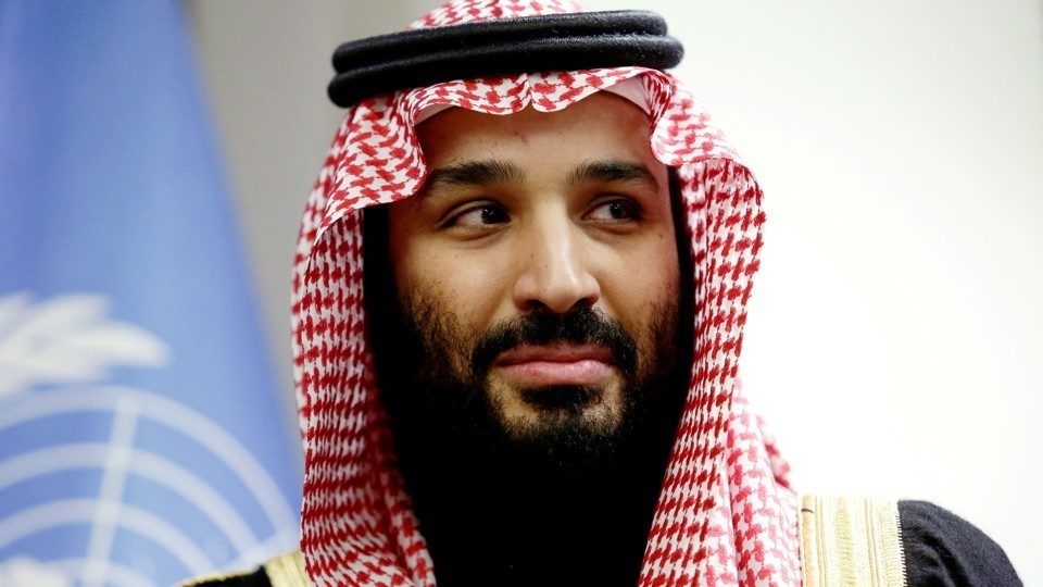 Saudijski krunski princ