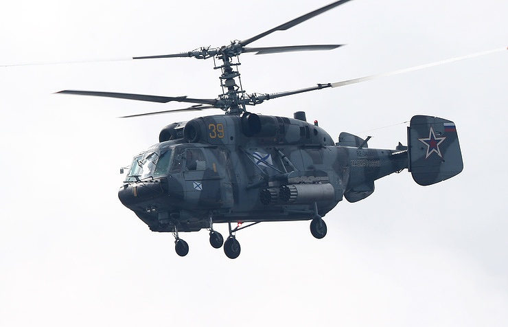 Ruski vojni helikopter