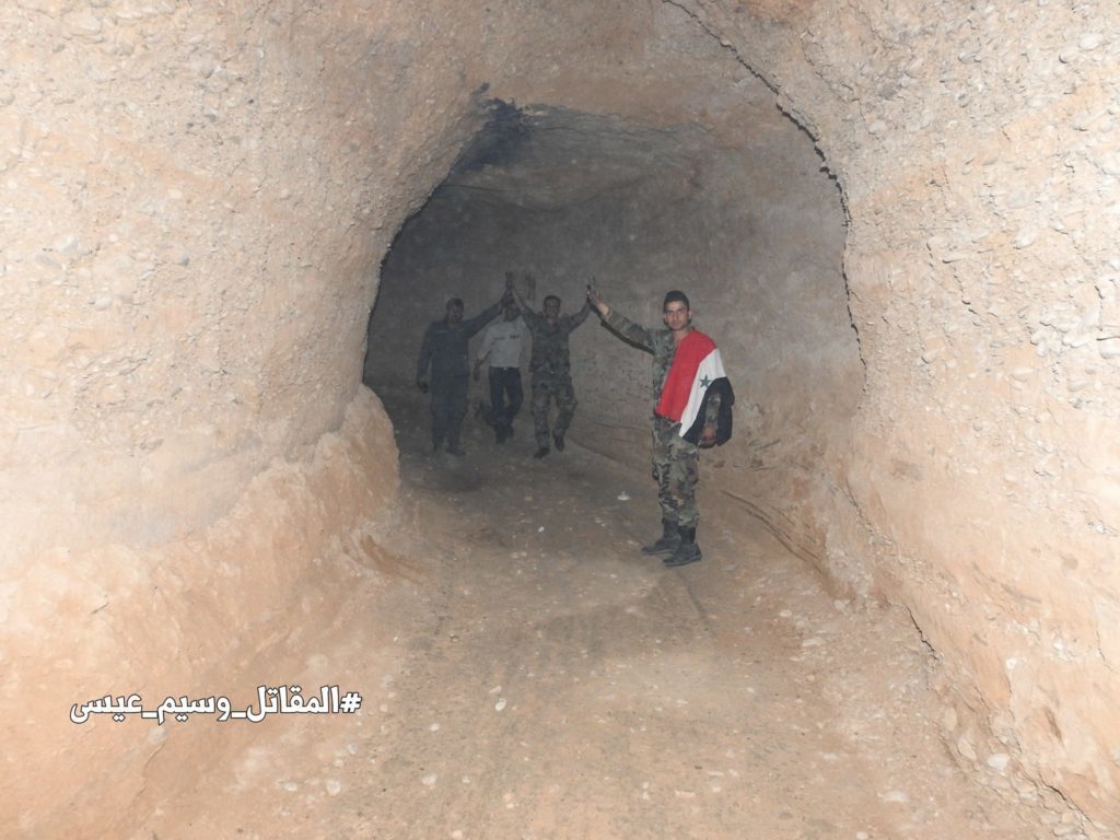Podzemni tuneli