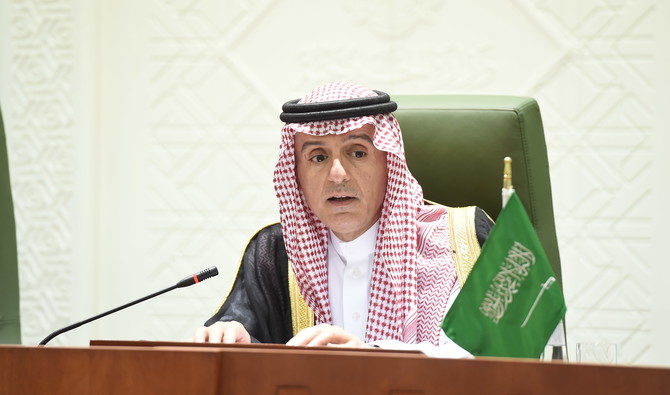 Saudijska Arabija daje ultimatum Kataru: Katar mora sudjelovati u invaziji Sirije ili će režim u Dohi pasti