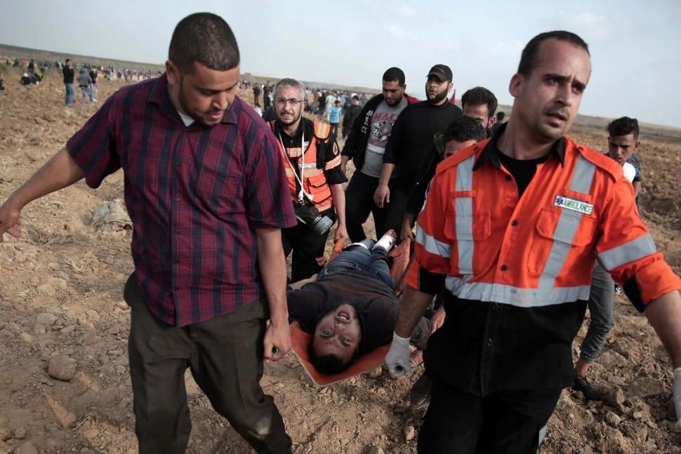 Gaza