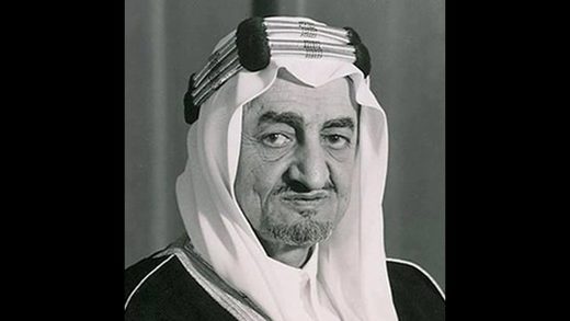 Faisal bin Abdulaziza Al-Saud